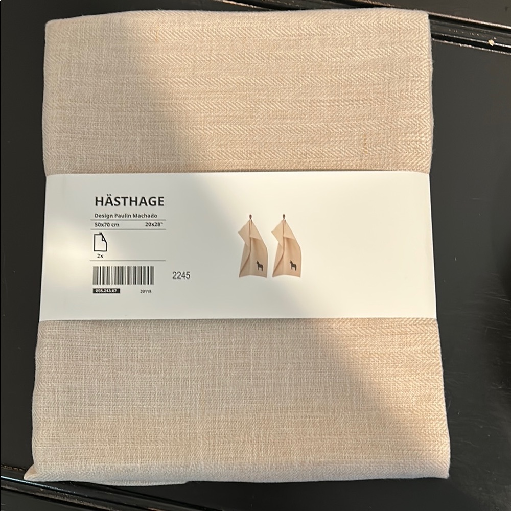 IKEA Beige and Black Curtain Set